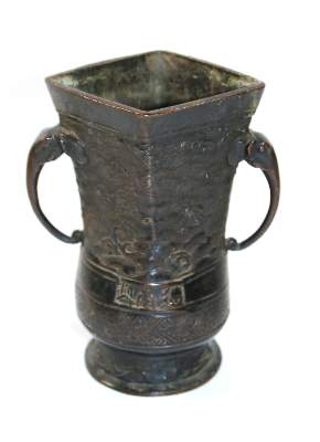 Bild Nr.1: 139-2450 Archaische Bronzevase: (Asiatika)