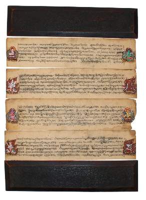 Bild Nr.3: 139-2480 Palmblattschriften.: (Asiatika)