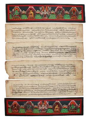 Bild Nr.4: 139-2480 Palmblattschriften.: (Asiatika)