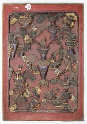 Bild Nr.22: 139-2489 Sammlung aus: (Asiatika)