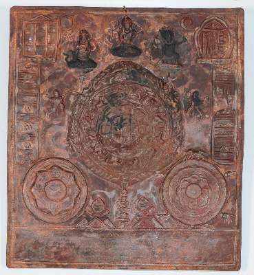 Bild Nr.2: 139-2504 Thangka Relief,: (Asiatika)