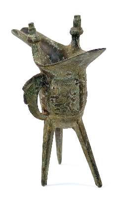 Bild Nr.1: 139-2511 Weihgefäß Sakral Bronze: (Asiatika)