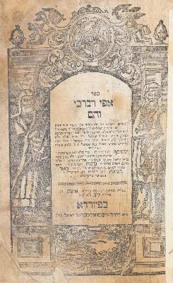 Bild Nr.3: 139-270 Tanner,A.: (Alte Drucke, Handschriften und Theologie)