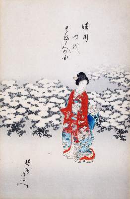 Bild Nr.1: 139-3359 Chikanobu, Toyohara: (Künstlergraphik, Japan)
