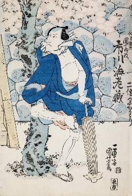 Bild Nr.1: 139-3377 Kuniyoshi, Utagawa: (Künstlergraphik, Japan)