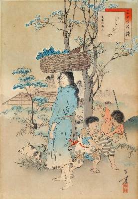 Bild Nr.1: 139-3378 Sammlung: (Künstlergraphik, Japan)