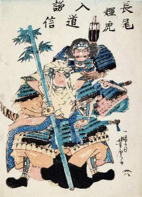 Bild Nr.1: 139-3385 Yoshitora: (Künstlergraphik, Japan)