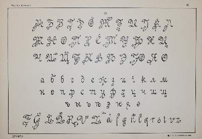 Bild Nr.2: 139-882 Album: (Typographie und Kalligraphie, Russland)