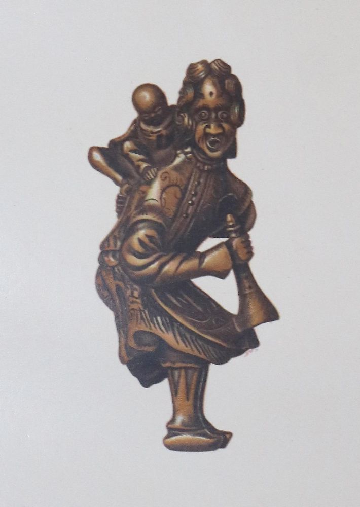 Große Abbildung Nr.3: 140-1127 Brockhaus,A.: (Japan)