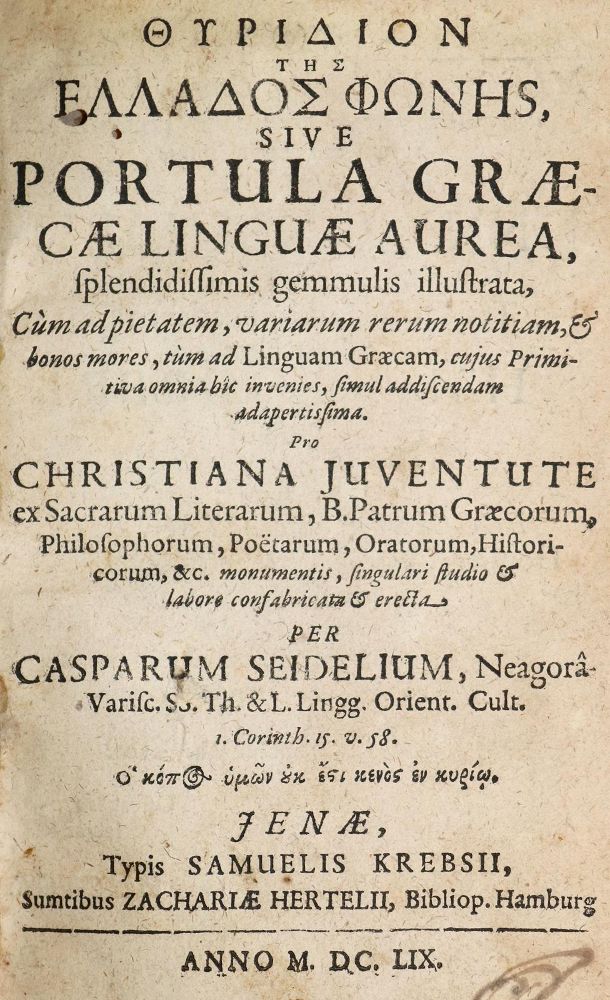 Große Abbildung Nr.1: 140-1241 Seidel,C.: (Lexika - Wörterbücher - Sprachwissenschaften)