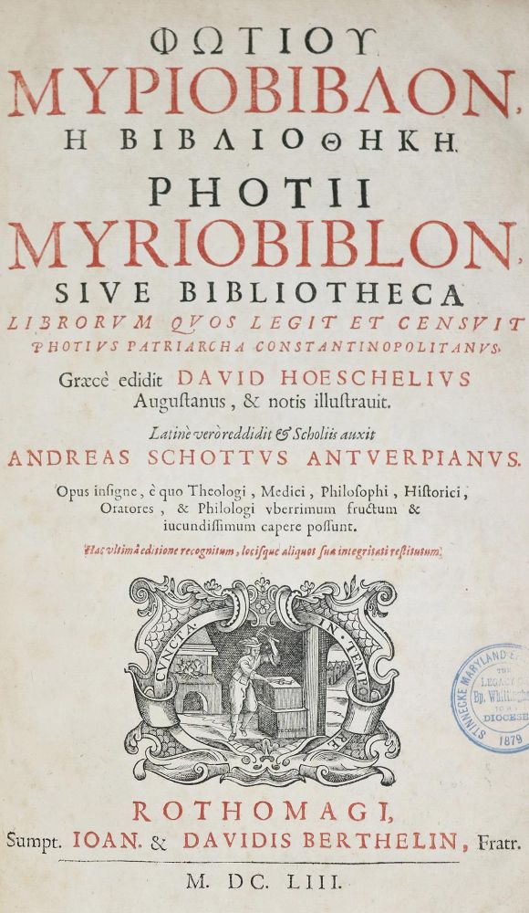 Große Abbildung Nr.1: 140-1248 Photius.: (Bibliographie und Buchwesen)