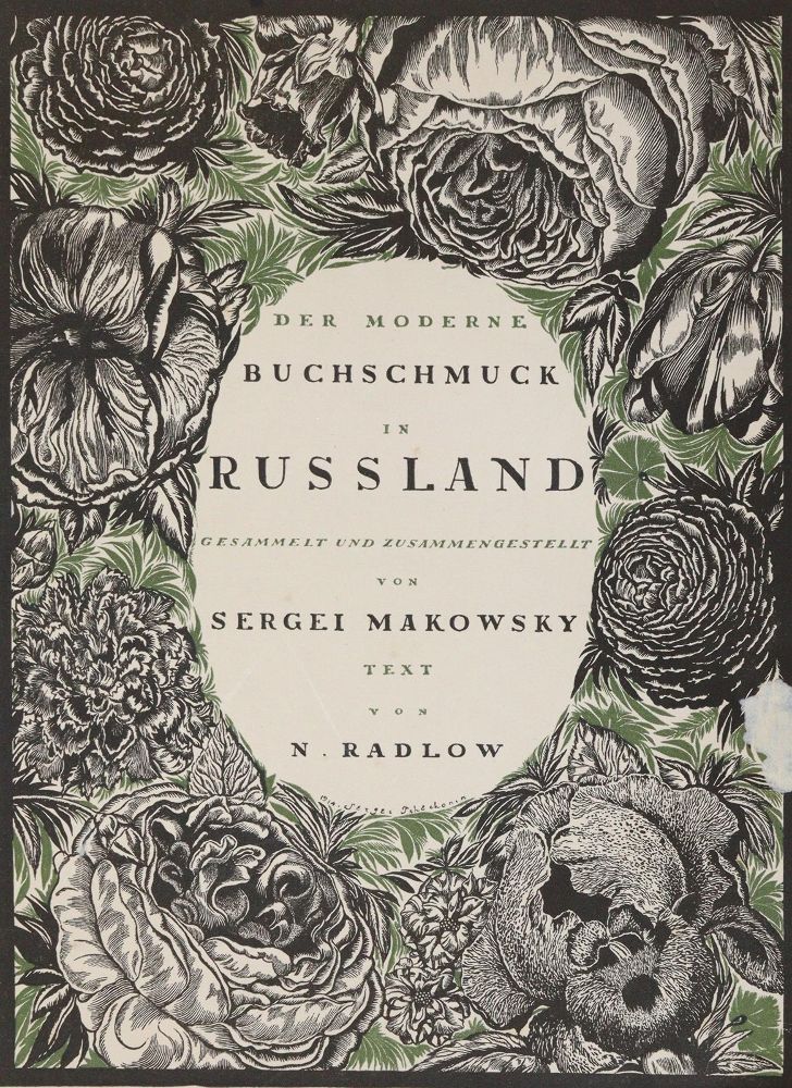 Große Abbildung Nr.1: 140-1249 Makowsky,S. u. N.Radlow.: (Russland)