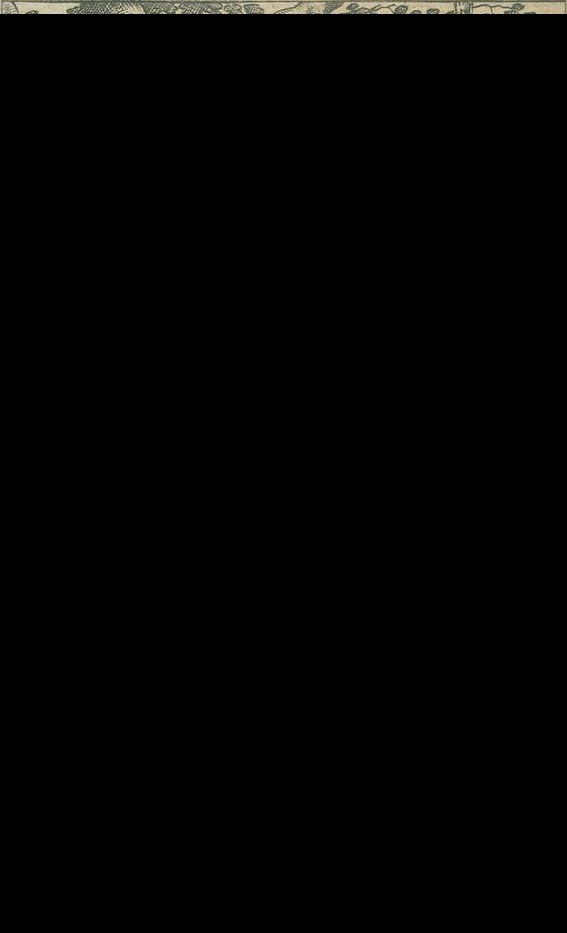 Große Abbildung Nr.1: 140-1492 Moscherosch,J.M.: (Literatur und illustrierte Bücher bis 19.Jahrhundert)