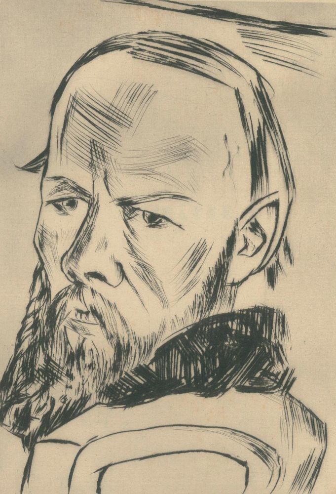 Große Abbildung Nr.2: 140-1616 Ganymed.: (Literatur und illustrierte Bücher 20.Jahrhundert - Alte Literatur in modernen Ausgaben)