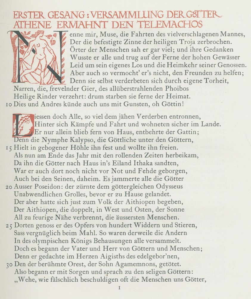 Große Abbildung Nr.3: 140-1665 Homer.: (Maillol)