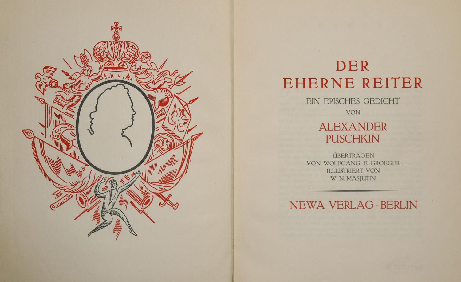 Große Abbildung Nr.1: 140-1672 Puschkin,A.: (Masjutin)