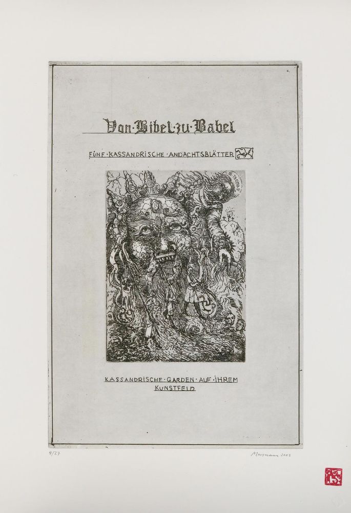 Große Abbildung Nr.2: 140-1674 Mersmann,P.: (Literatur und illustrierte Bücher 20.Jahrhundert - Alte Literatur in modernen Ausgaben)