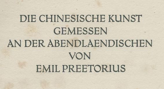 Große Abbildung Nr.1: 140-1692 Preetorius,E.: (Literatur und illustrierte Bücher 20.Jahrhundert - Alte Literatur in modernen Ausgaben)