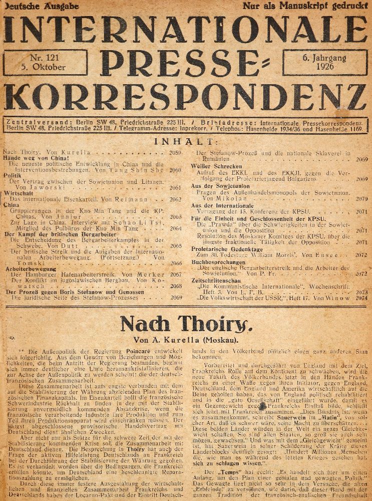 Große Abbildung Nr.3: 140-1862 Sammlung: (Medizin)