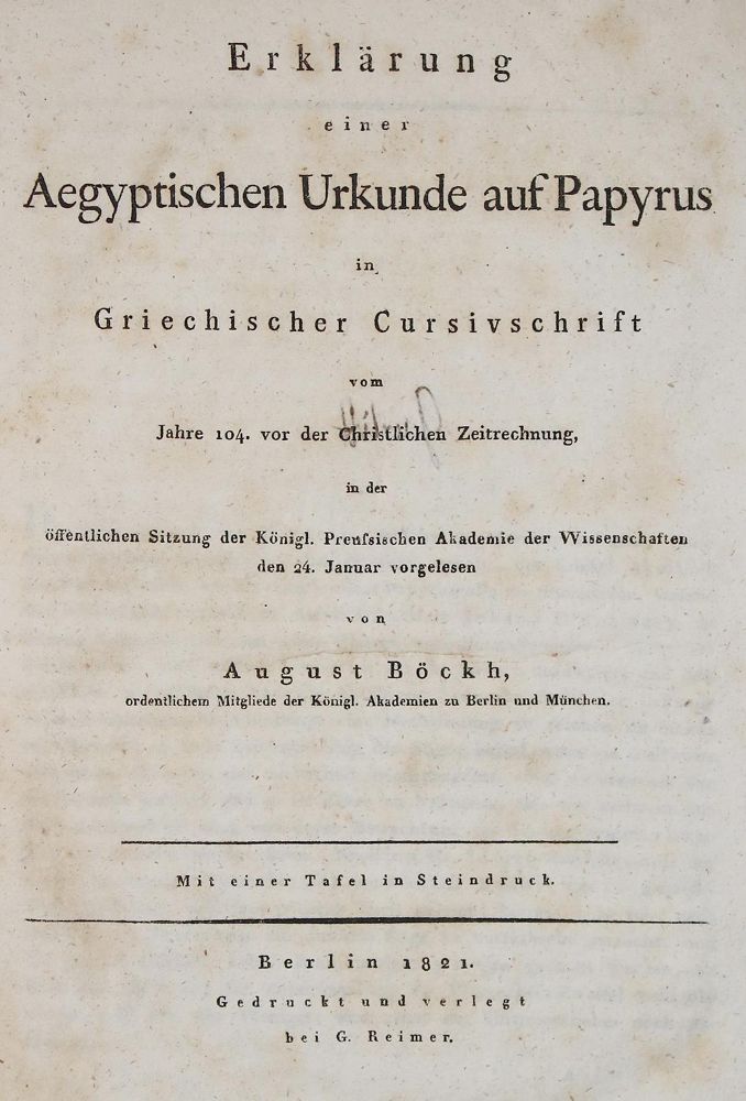 Große Abbildung Nr.1: 140-2083 Böckh,A.: (Afrika, Ägypten)