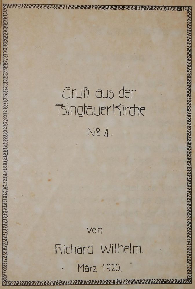 Große Abbildung Nr.1: 140-2168 Wilhelm,R.: (Asien, China, Tsingtau)