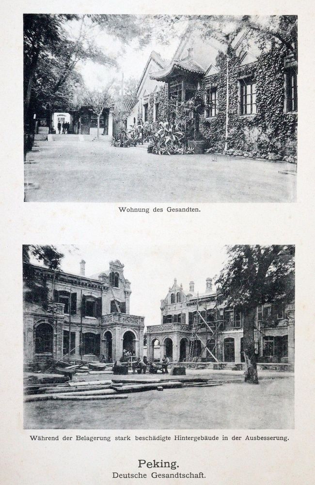 Große Abbildung Nr.2: 140-2169 Wang,L. u. F.v.Meerscheidt-Hüllessern.: (Asien, China)