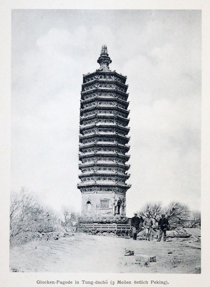 Große Abbildung Nr.3: 140-2169 Wang,L. u. F.v.Meerscheidt-Hüllessern.: (Asien, China)