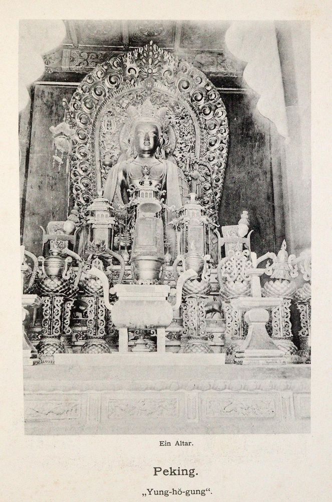 Große Abbildung Nr.5: 140-2169 Wang,L. u. F.v.Meerscheidt-Hüllessern.: (Asien, China)