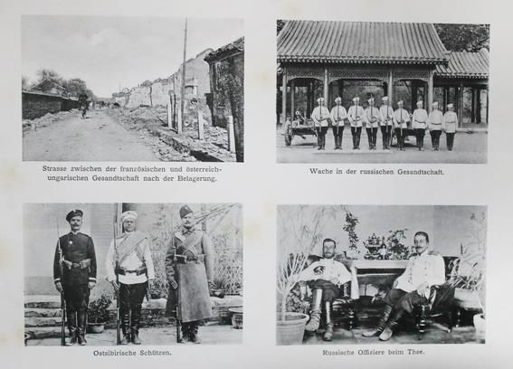 Große Abbildung Nr.1: 140-2170 Wang,L. u. F.v.Messerschmidt-Hüllessem.: (Asien, China)