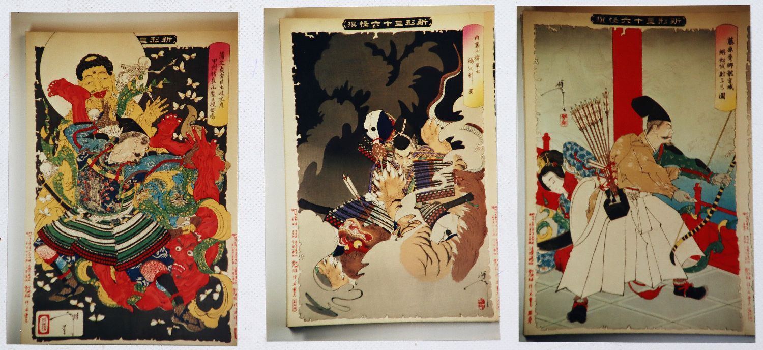 Große Abbildung Nr.4: 140-2183 Graf,O. u. C.: (Asien, Japan)