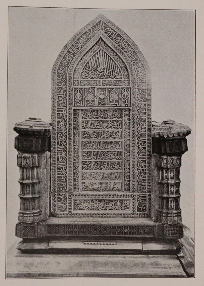 Große Abbildung Nr.3: 140-2210 Rosenberg,C.B.H.v.: (Asien)