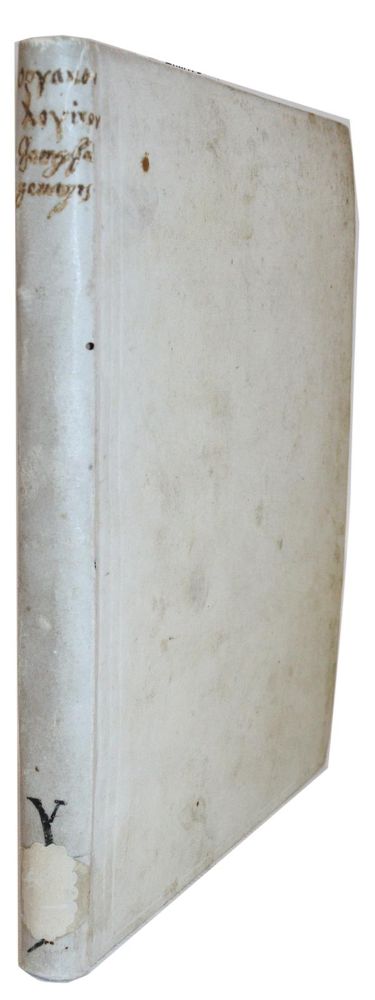 Große Abbildung Nr.202: 140-233 Galgemair,G.: (Alte Drucke, Handschriften und Theologie)