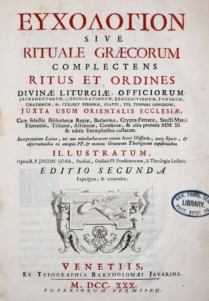 Große Abbildung Nr.1: 140-251 Goar,J.: (Alte Drucke, Handschriften und Theologie)