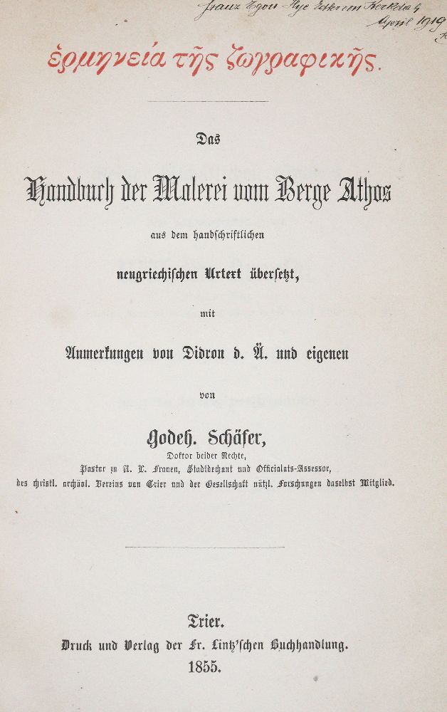 Große Abbildung Nr.1: 140-2601 Brockhaus,H.: (Verschiedene Länder - Geschichte, Griechenland, Athos)