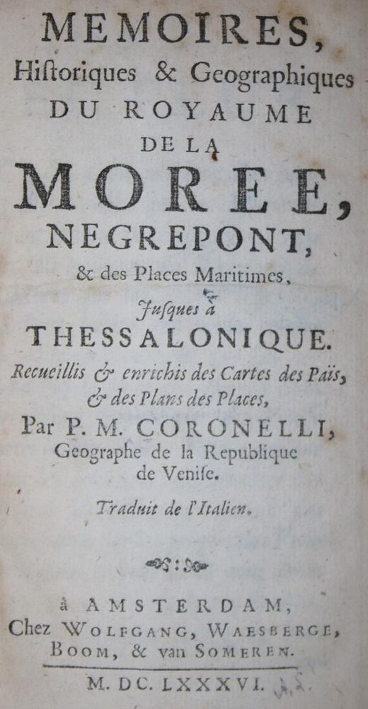 Große Abbildung Nr.1: 140-2605 Coronelli,V.M.: (Verschiedene Länder - Geschichte, Griechenland)