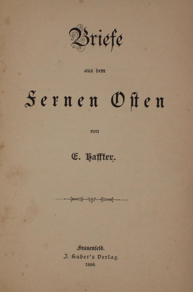 Große Abbildung Nr.3: 140-2649 Sammlung: (Verschiedene Länder - Geschichte)