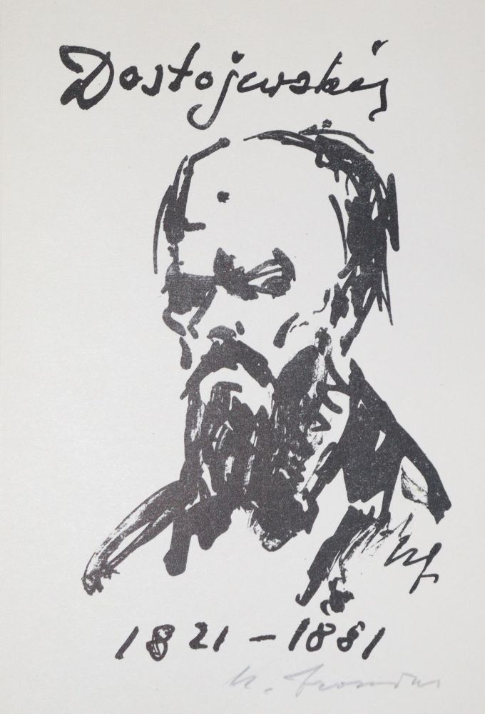 Große Abbildung Nr.13: 140-2694 Künstler.: (Autographen)