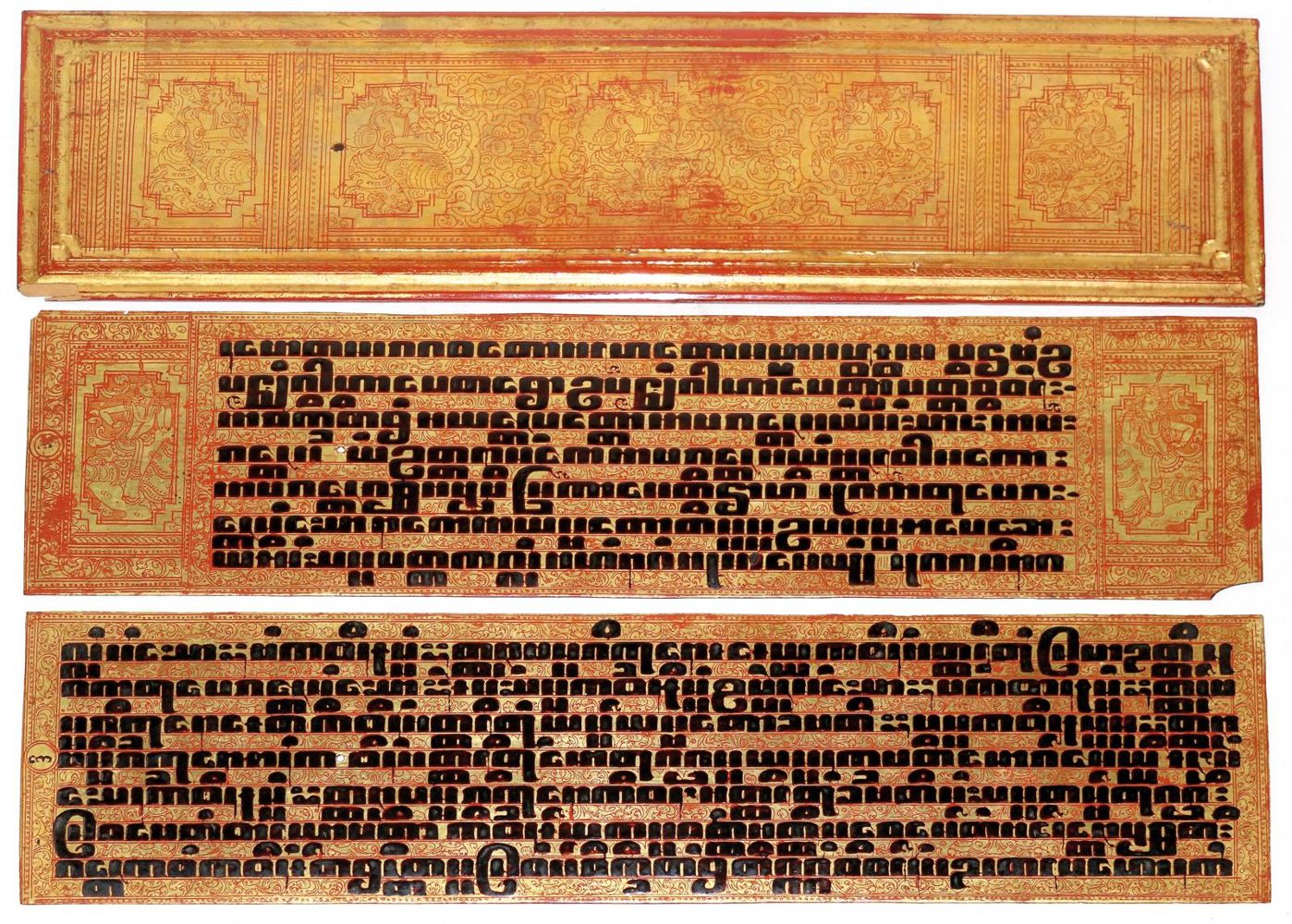 Große Abbildung Nr.1: 140-277 Birmanische Handschrift (Kammavaca).: (Handschriften, Burma)