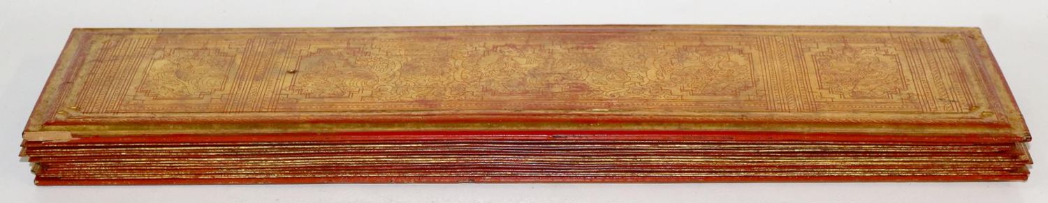 Große Abbildung Nr.2: 140-277 Birmanische Handschrift (Kammavaca).: (Handschriften, Burma)