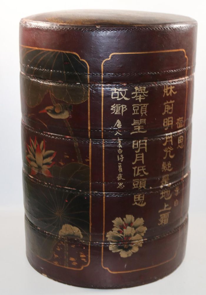 Große Abbildung Nr.3: 140-2846 China große Deckeldose: (Asiatika)