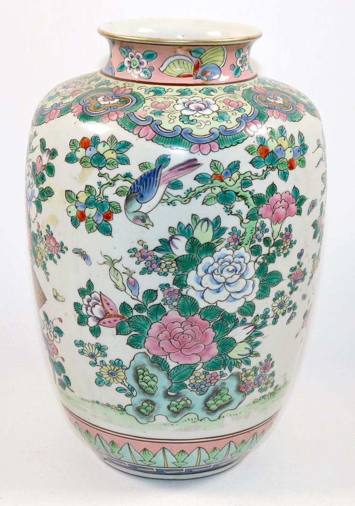 Große Abbildung Nr.1: 140-2849 China, Vase im: (Asiatika)
