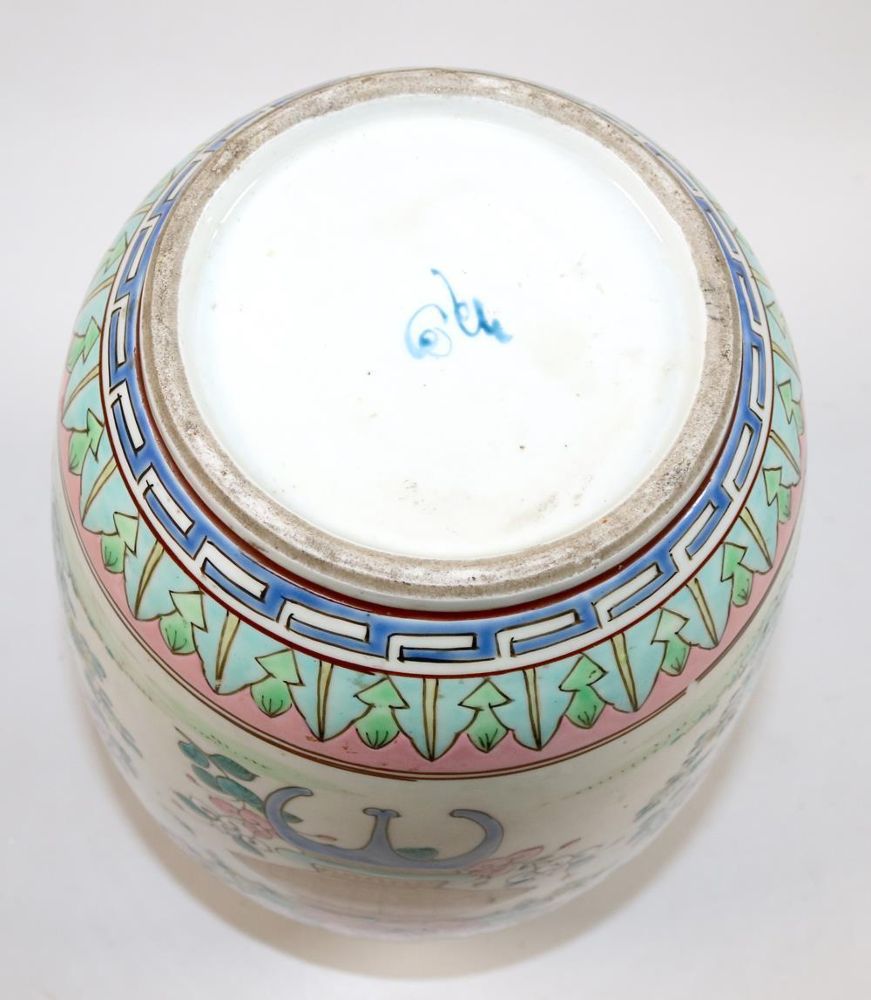 Große Abbildung Nr.3: 140-2849 China, Vase im: (Asiatika)