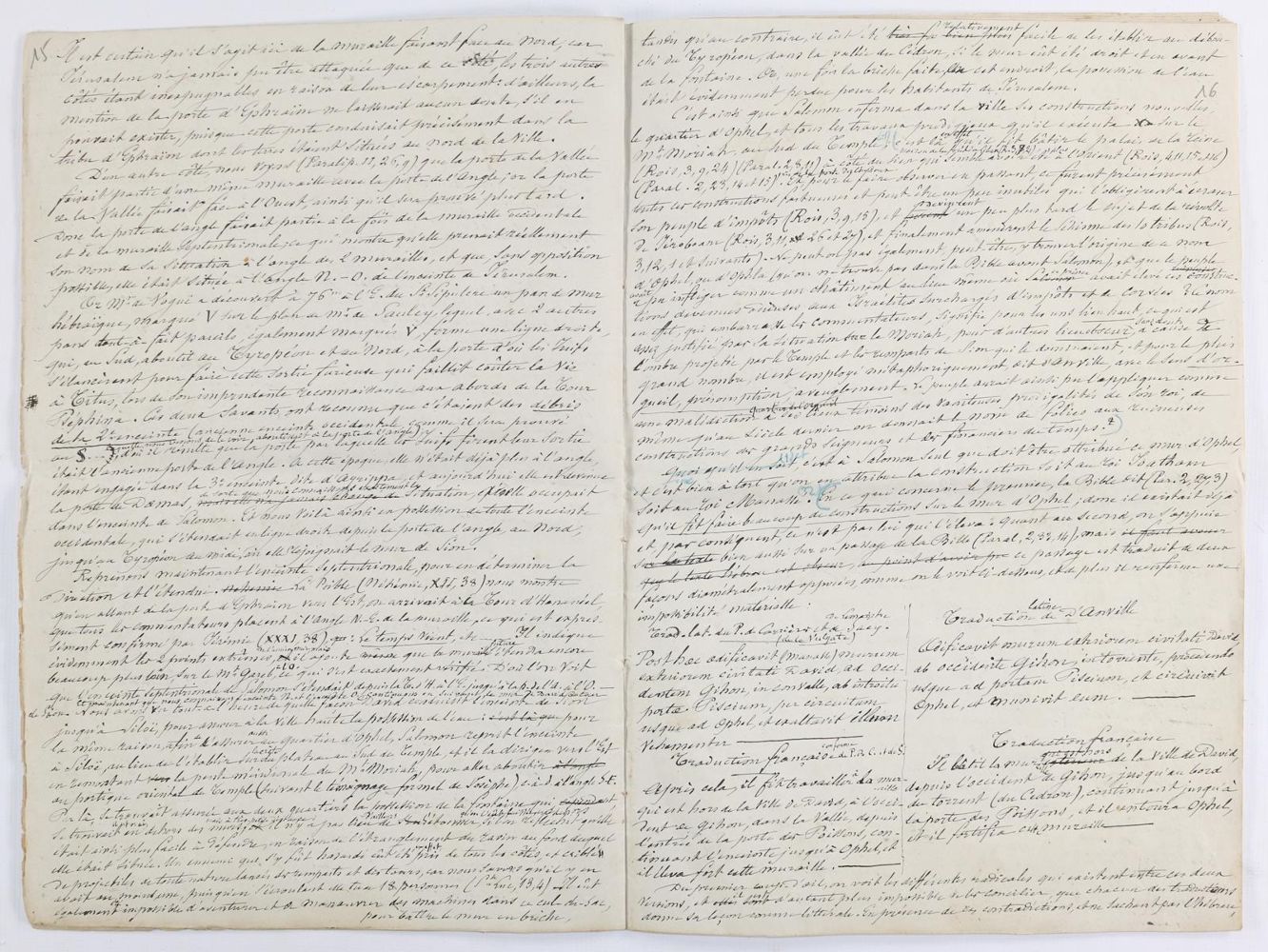 Große Abbildung Nr.2: 140-285 Jerusalem.: (Handschriften)