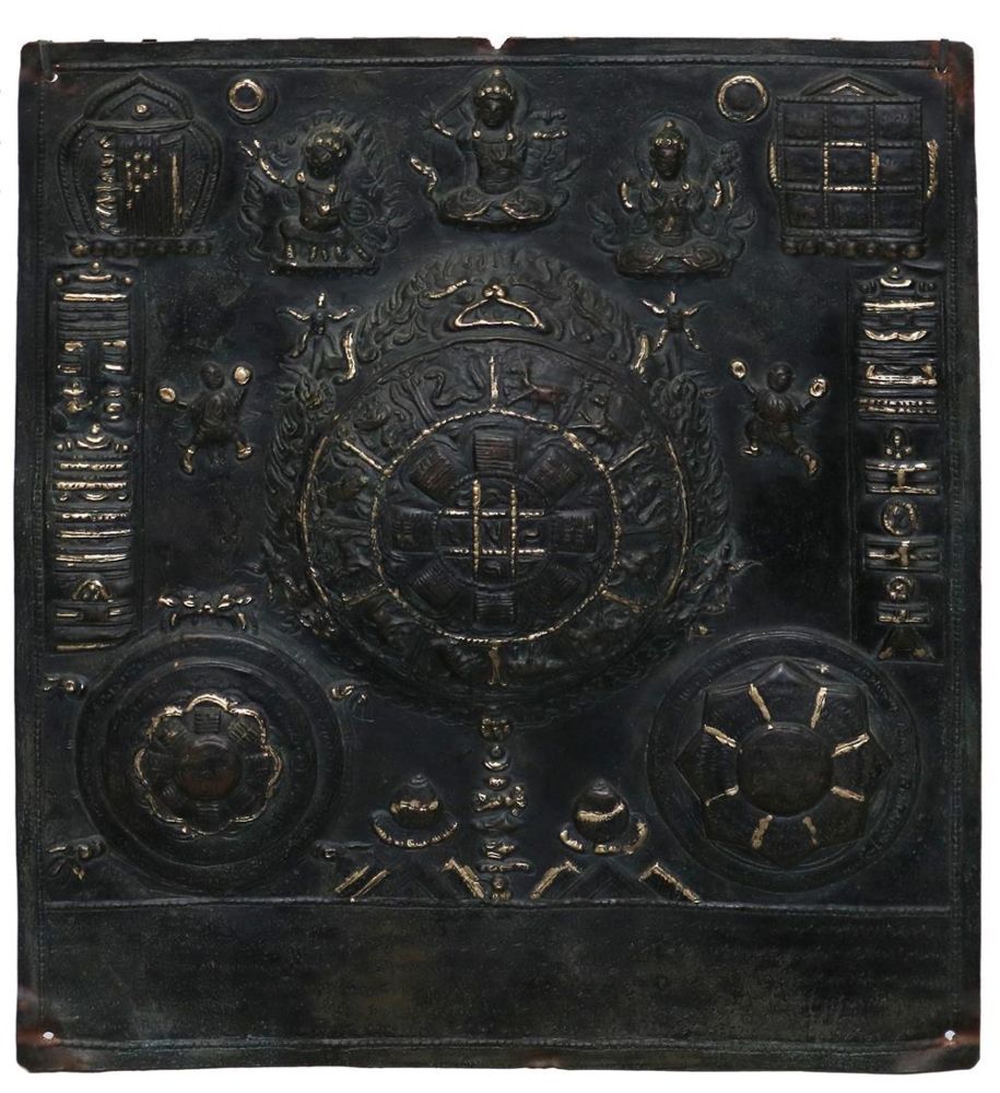 Große Abbildung Nr.1: 140-2860 Jahreskalender Tibet.: (Asiatika)
