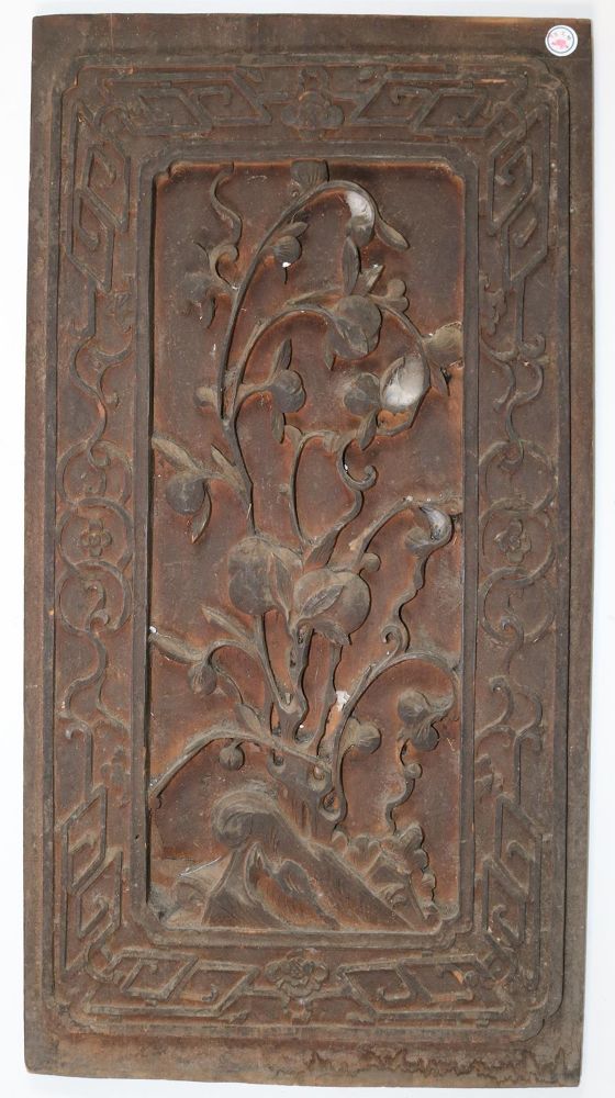 Große Abbildung Nr.3: 140-2877 Sammlung aus: (Asiatika)
