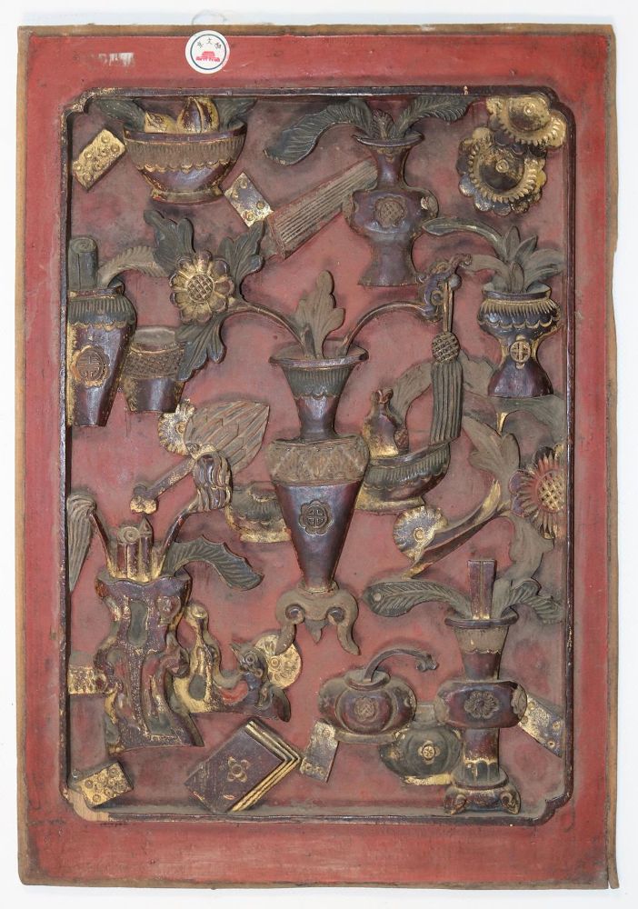 Große Abbildung Nr.4: 140-2877 Sammlung aus: (Asiatika)