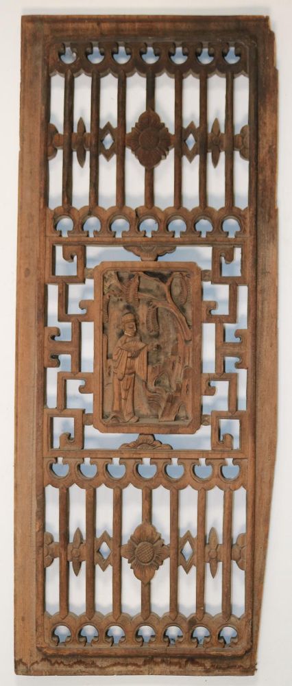 Große Abbildung Nr.5: 140-2877 Sammlung aus: (Asiatika)