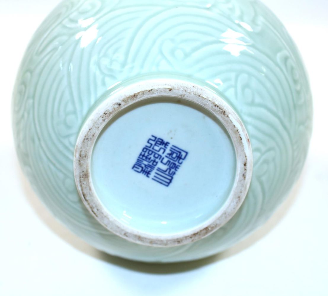 Große Abbildung Nr.2: 140-2880 Seladonvase mit: (Asiatika)
