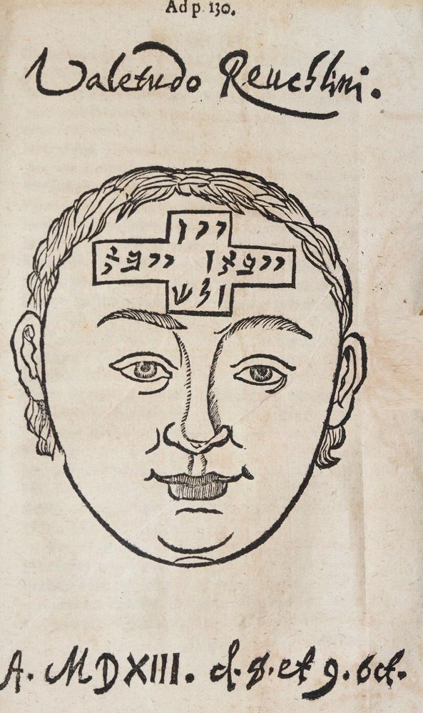 Große Abbildung Nr.4: 140-302 Hardt,H.von der.: (Alte Drucke, Handschriften und Theologie)