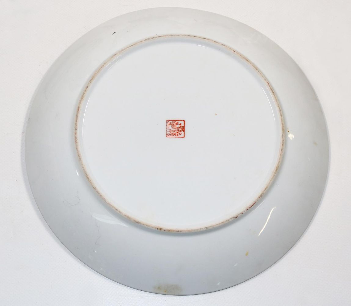 Große Abbildung Nr.6: 140-3049 Noritake Art Déco: (Porzellan u. Keramik)